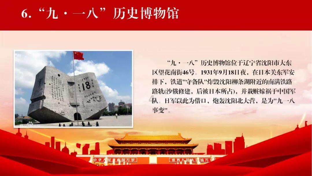 有哪些适合大骨架微胖女生不遮肉也能显瘦的穿搭?,解决问题轻松便捷