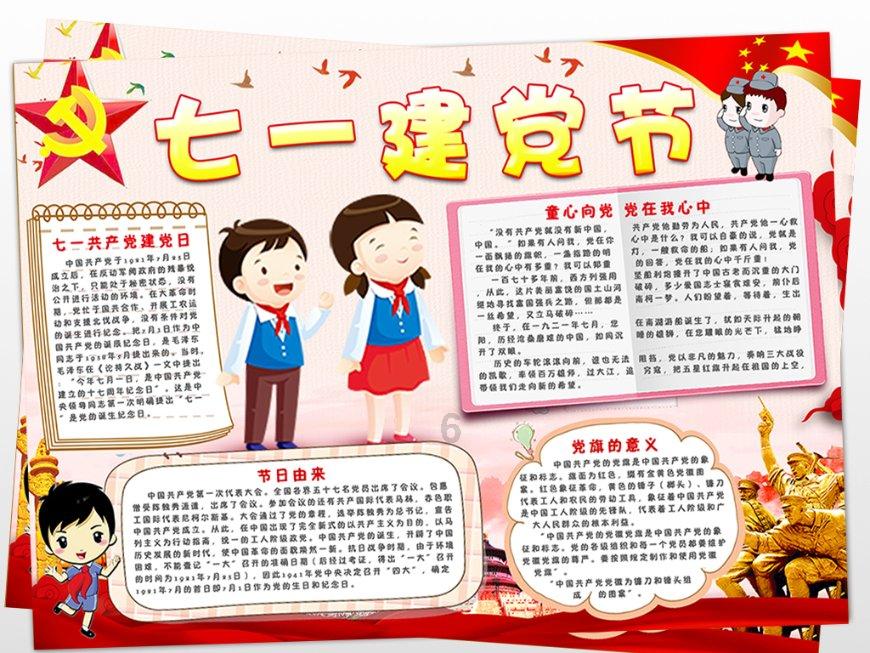 了解乙醇汽油动力差,能不能加普通95提升动力?知识星球,发现更多有趣知识!
